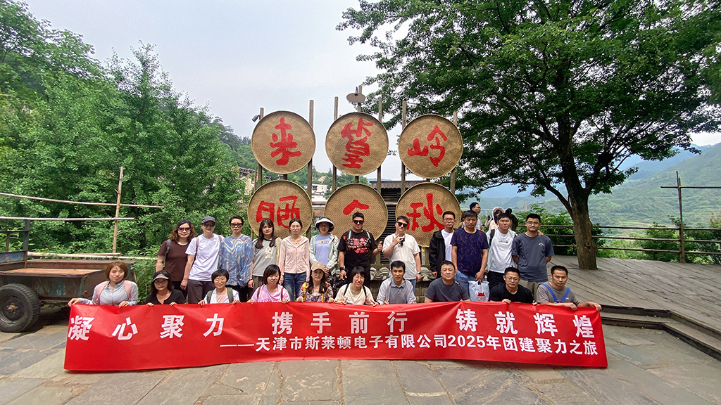 黄山2.jpg