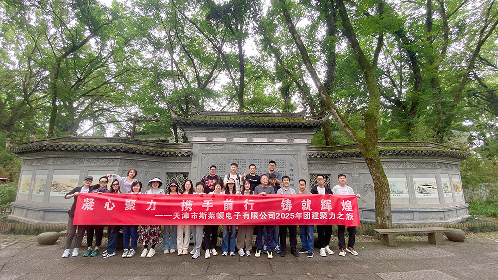 黄山3.jpg